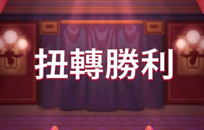 app版下载官方|NG·28中国南宫网站最新版安卓-绿色资源网