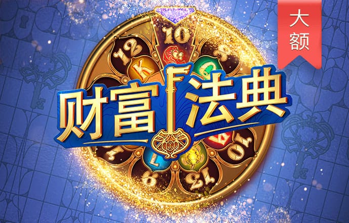 jnd28预测加拿大网站眯牌(2025-APP下载安装IOS-安卓