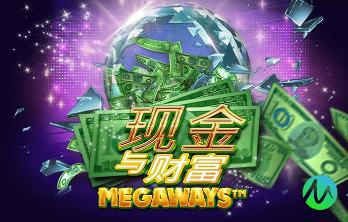 256 彩票官方下载